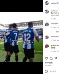 竞技宝电竞- 斯图加特老将复出救主，替补登场贡献绝杀