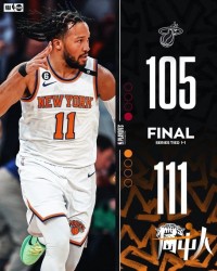 jjb官网- 尼克斯布伦森爆发，麦迪逊广场花园沸腾  