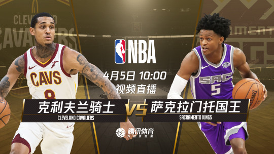  独行侠新秀连续三场砍下30加引发热议